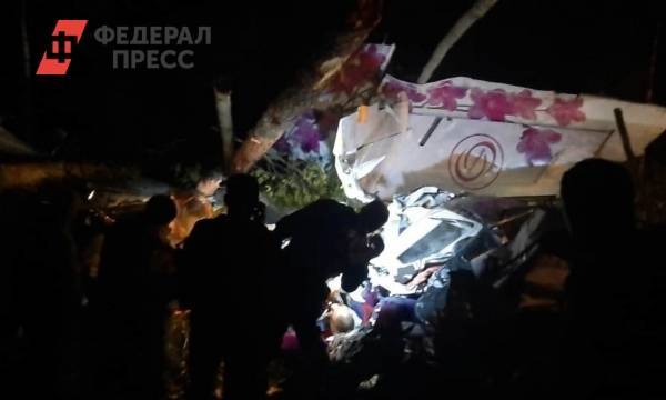 Эксперты озвучили предварительную причину крушения самолета в Приангарье