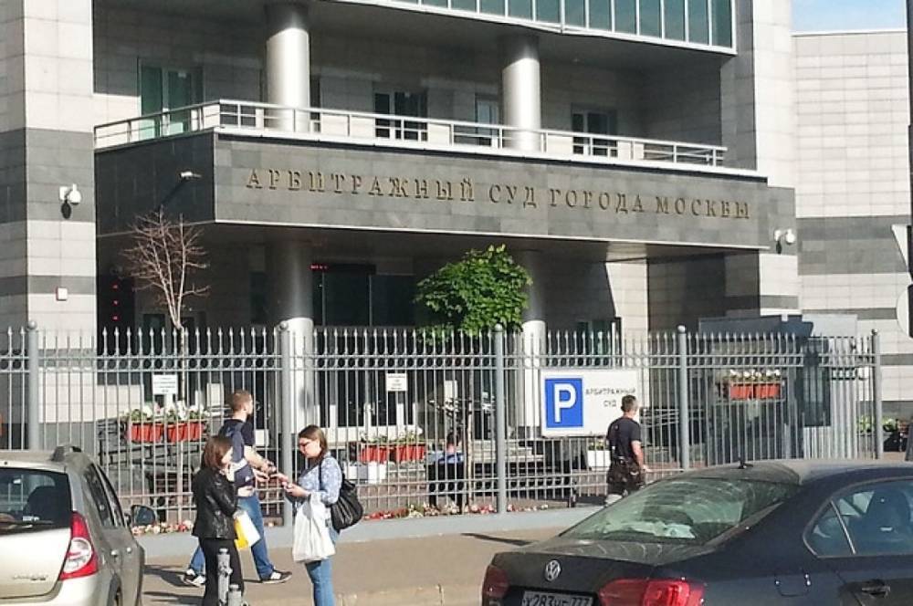 Сервис для туристов Booking.com оспорил штраф ФАС в размере 1,3 млрд рублей
