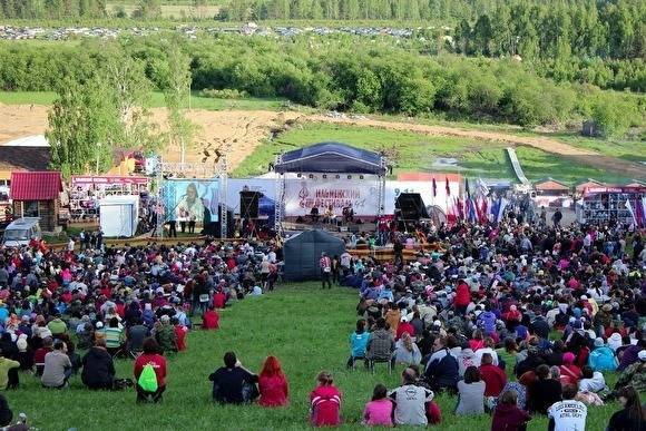 Ильменский фестиваль, перенесенный из-за COVID-19, проведут в ноябре