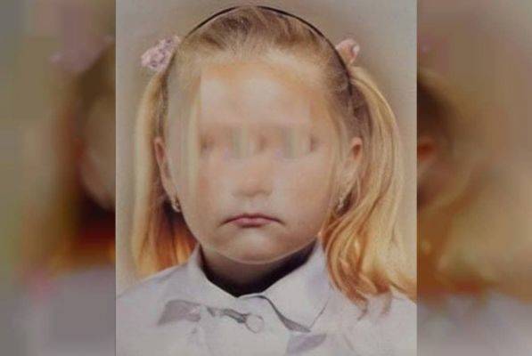 Власти Орловской области об убийстве 9-летней: Вся необходимая помощь будет оказана