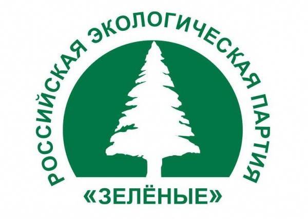 "Зеленые" предложили "Яблоку" и "Зеленой альтернативе" сформировать фракцию в Госдуме