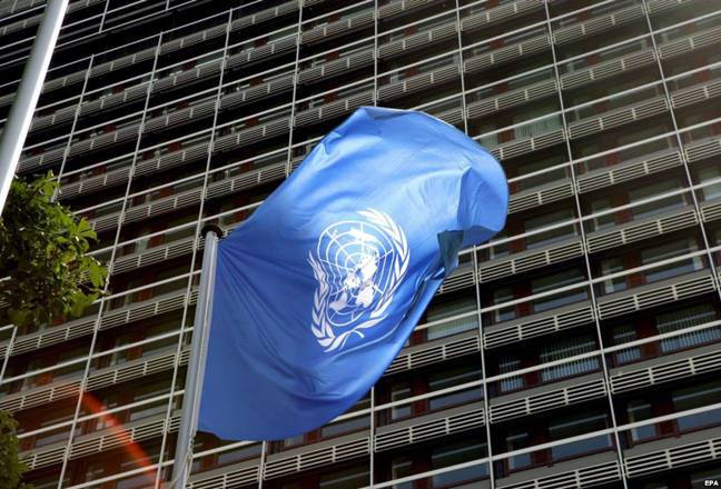 Сайт ООН разместил документы международных организаций по освобожденным территориям Азербайджана