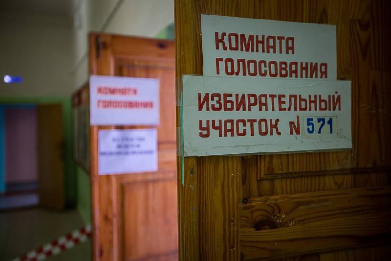 Безопасность на выборах в Смоленской области обеспечивают полиция и МЧС