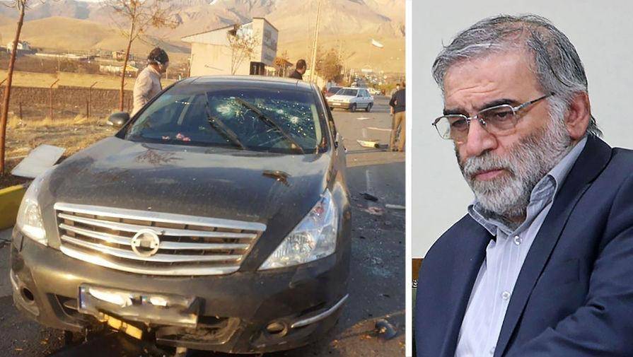 Стали известны подробности убийства иранского физика-ядерщика Фахризаде