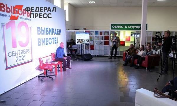 Как медиацентр избиркома Липецкой области работал на выборах