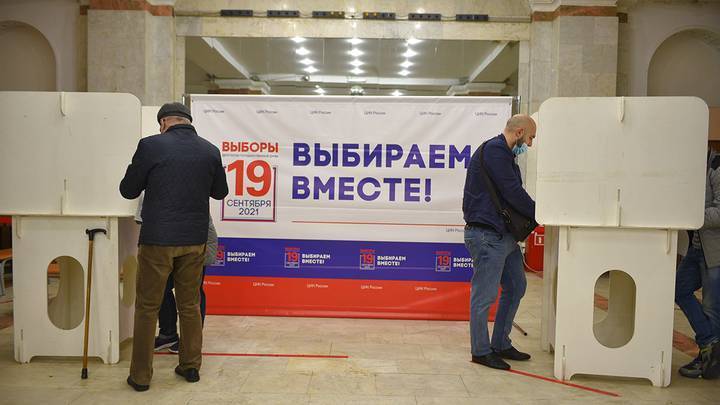 Партия «Единая Россия» лидирует по одномандатным округам в Кемеровской области