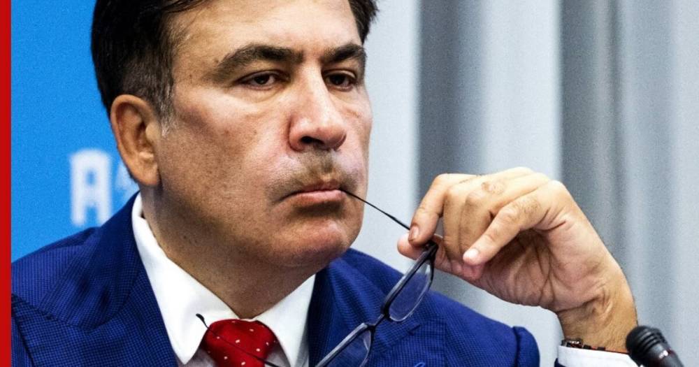 Саакашвили определился с пользой от "Северного потока-2" для Украины