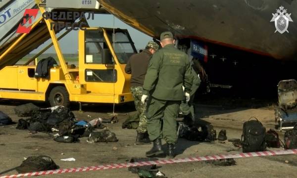 СМИ: жертвами крушения самолета в Югре стали бизнесмен и его супруга