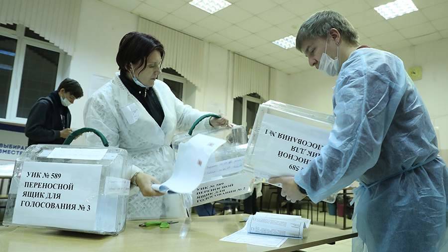 ЕР лидирует на выборах в Госдуму с 46,11% после обработки 50% протоколов