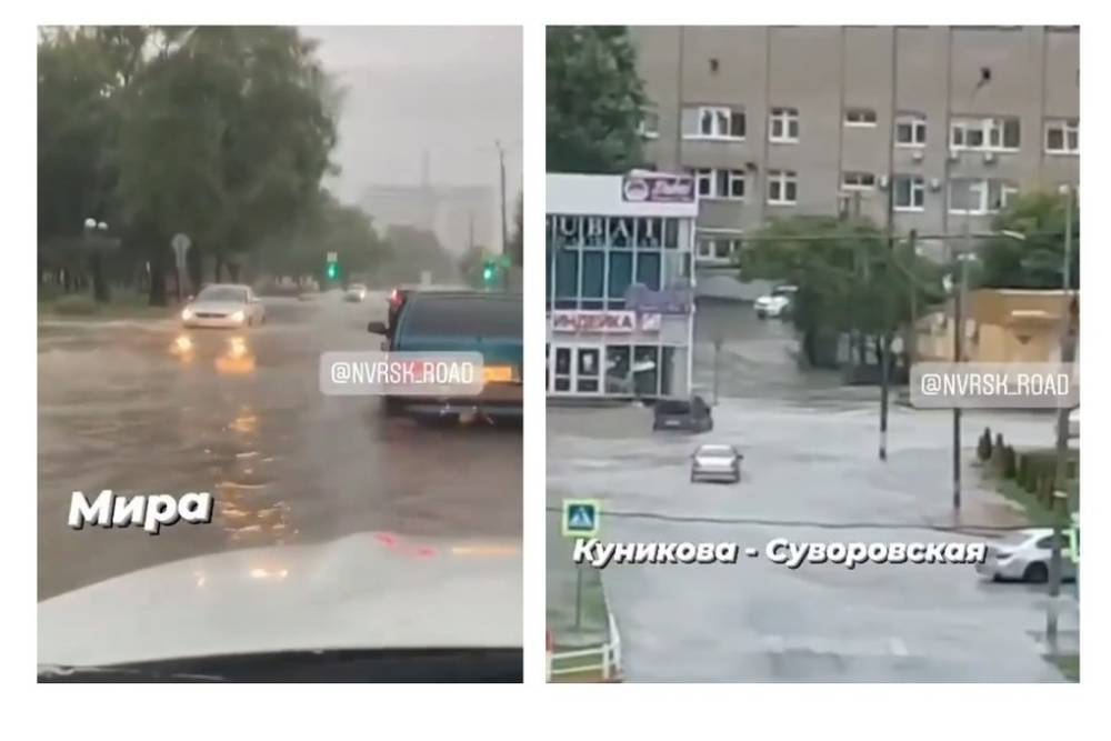 В Новороссийске из-за сильного линя затруднено движение транспорта