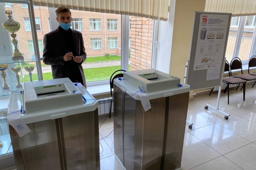 ЦИК обновил данные по голосованию жителей Смоленской области