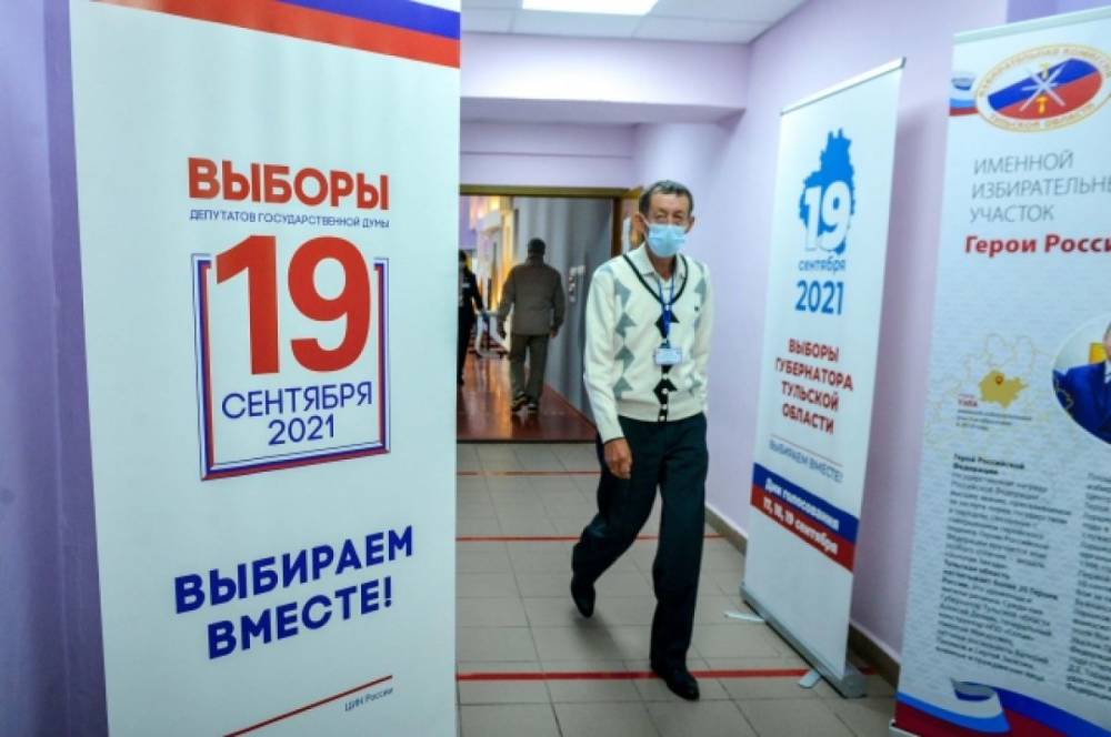 Венедиктов: миллион москвичей уже проголосовали на выборах онлайн