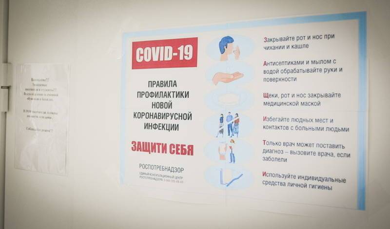 Скончались 17 человек от коронавируса за сутки в Тюменской области
