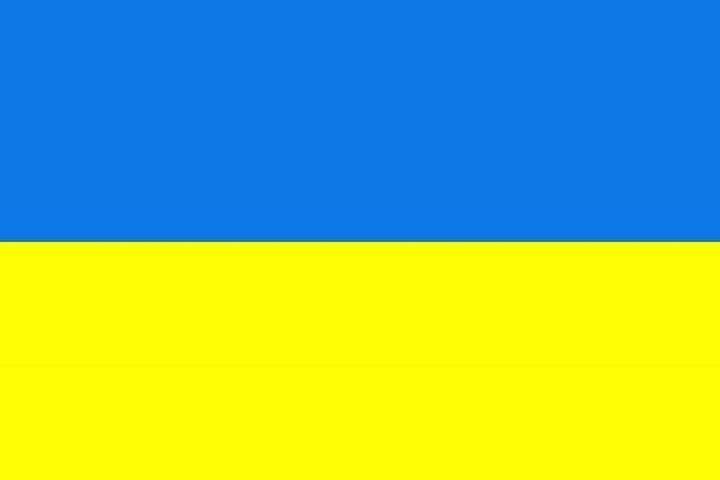 Украина собралась доставить свой флаг на Луну