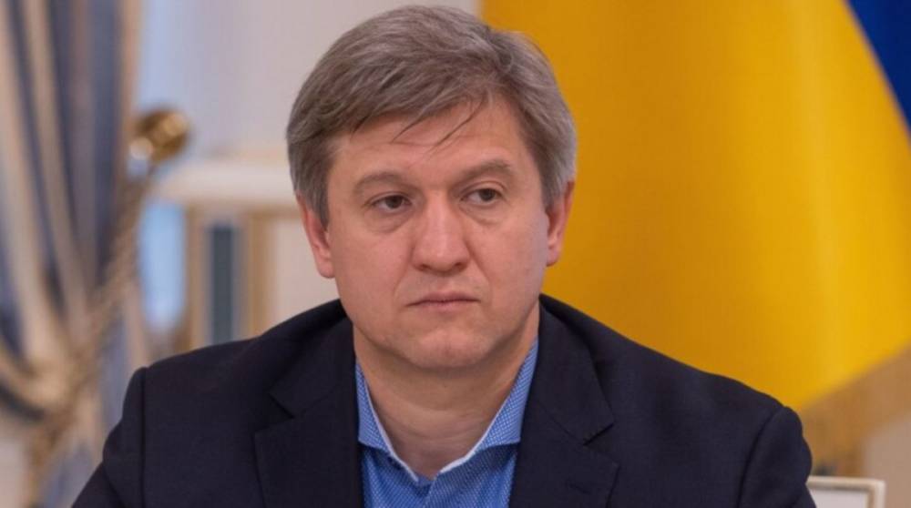 Данилюк прокомментировал законопроект Зеленского об олигархах