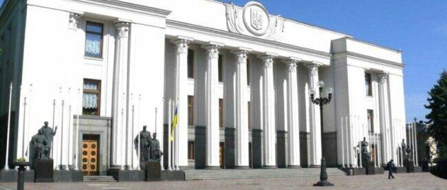 ВСК займется вопросами переговоров Медведчука и Иловайской трагедии