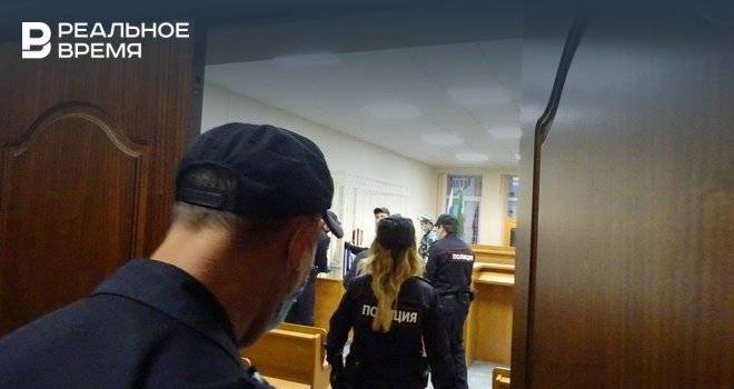 В Казани процесс по «делу МЧС» стартует без подсудимых