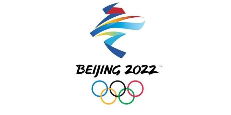 Организаторы зимней Олимпиады-2022 в Пекине обнародовали девиз Игр