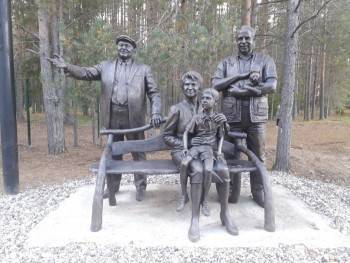 В Вологодской области установили памятник Юрию Лужкову