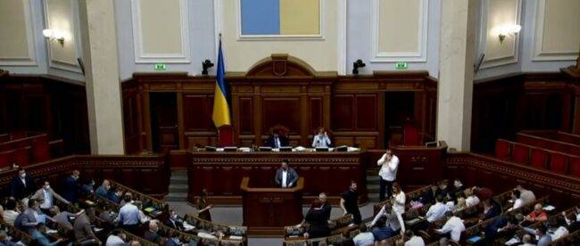 Арахамия, Тимошенко, Порошенко: сколько депутатов лишили зарплаты за прогулы