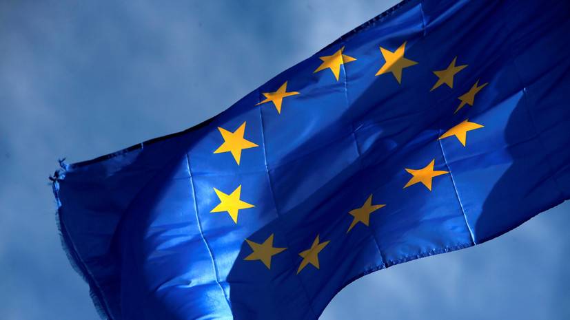 ЕС потребовал разъяснений от США из-за ситуации с подлодками вокруг AUKUS