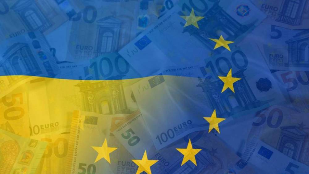 Украина получит второй транш от ЕС