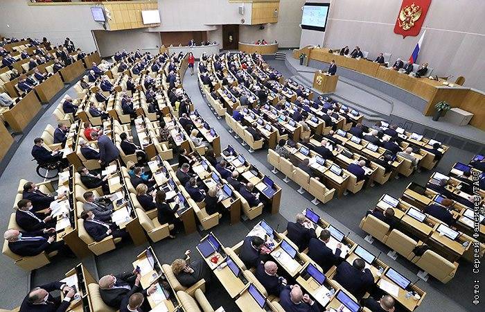 Первое заседание Госдумы нового созыва может состояться 29 сентября