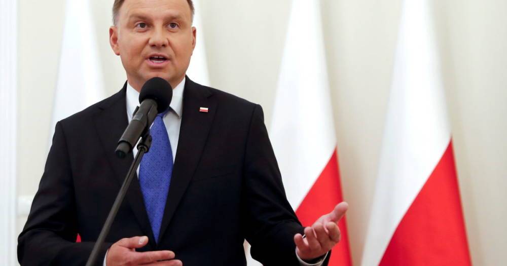“Европа – континент, а не клуб для избранных”: президент Польши выступил за присоединение Украины к ЕС
