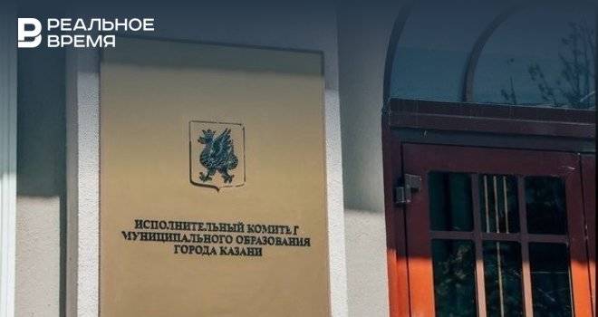 Мэрия Казани выразила соболезнования после стрельбы в университете Перми