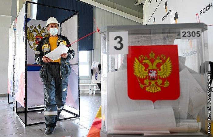 Явка на выборах в РФ в первый день голосования уже превысила 9%