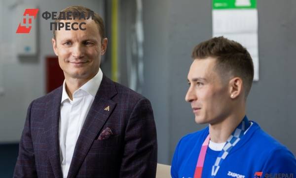 Екатеринбургский застройщик откроет спортивную школу, вдохновленную олимпийцем