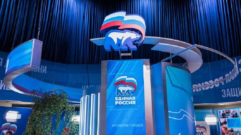 «Единая Россия» лидирует на выборах в Госдуму с 47,16% голосов после обработки 60% бюллетеней