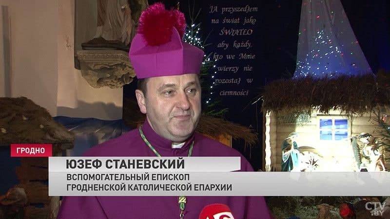 Ватикан назначил белорусским католикам нового главу –...