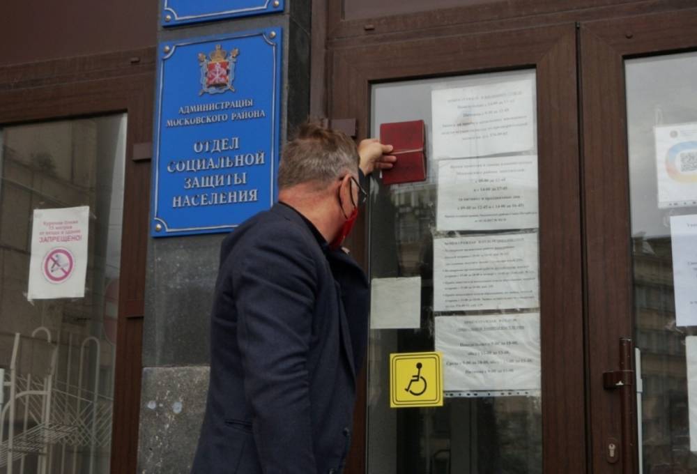 В Петербурге закрыли «на дезинфекцию» ТИК, где должны подвести итоги выборов в Заксобрание
