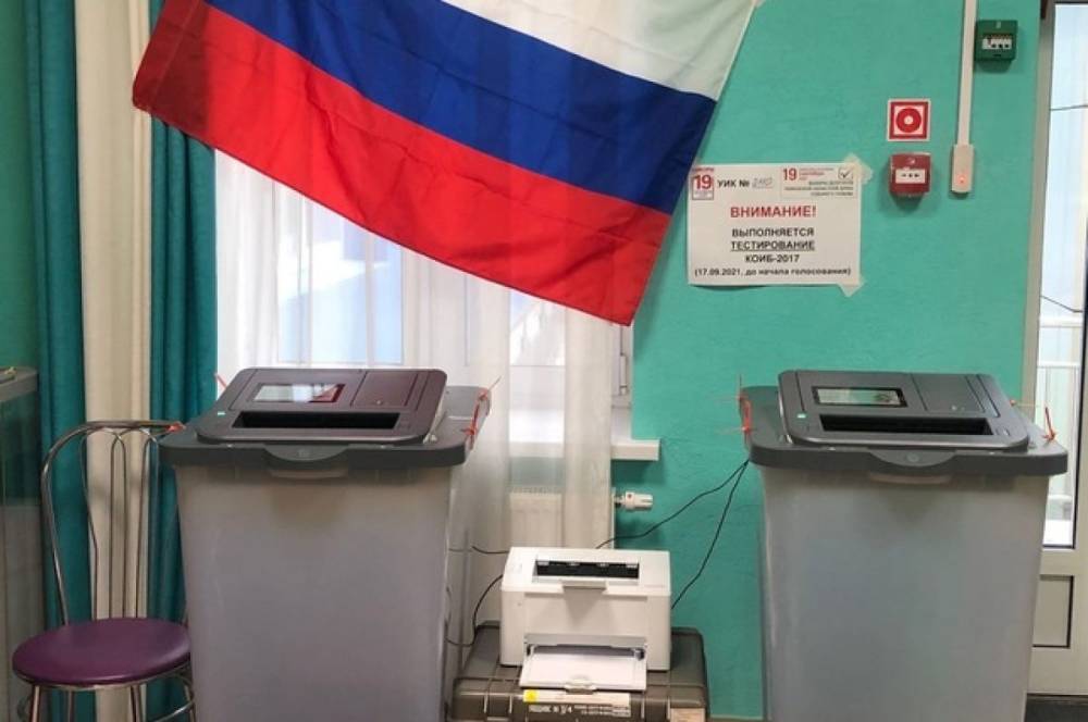 ЦИК не выявила серьёзных жалоб на выборах в Госдуму