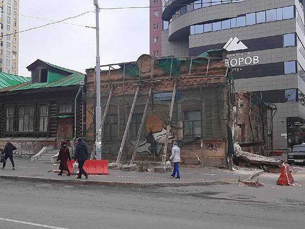 Общественники назвали причины обрушения усадьбы Ваганова в центре Екатеринбурга