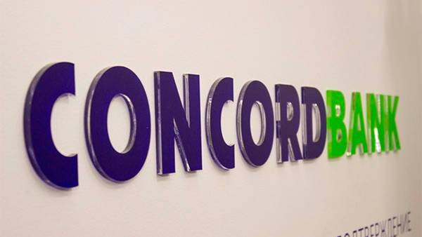 НБУ признал новую банковскую группу «Конкорд» под контролем сестер Соседок