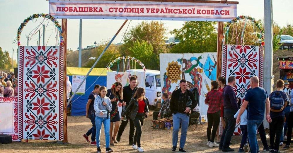 Под Одессой установят национальный рекорд "Самая большая карта Украины с колбасной нарезки"
