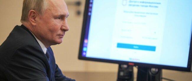 В Кремле объяснили 10 число на наручных часах Путина в день голосования