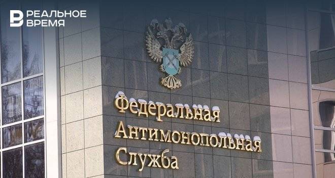ФАС обратится в суд, если Booking.com не выплатит штраф в 1,3 млрд рублей