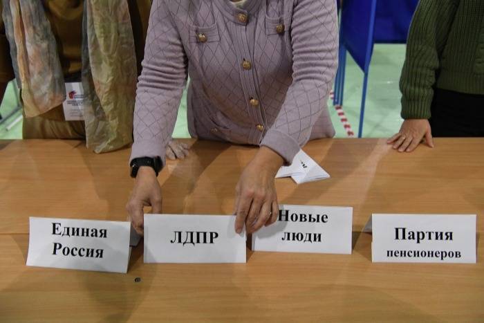 "Единая Россия" набрала в Мурманской области почти 36%