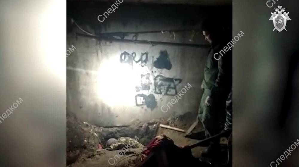Пропавшую рядом с Воронежской областью 9-летнюю девочку нашли закопанной в подвале