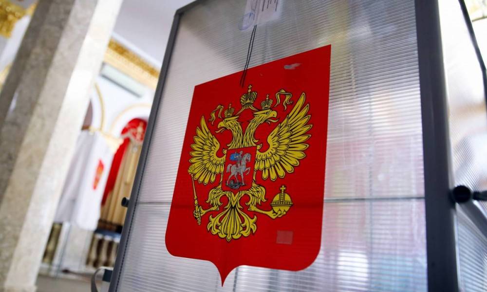 «Единая Россия» получит большинство в новом созыве Госдумы