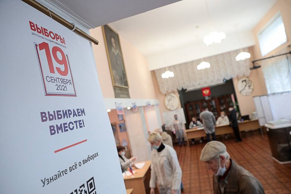 В Челябинской области на 10:00 проголосовали 28,67% избирателей