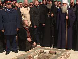 Патриарх Кирилл наградил всех, кто приложил руку к возрождению собора в Волгограде