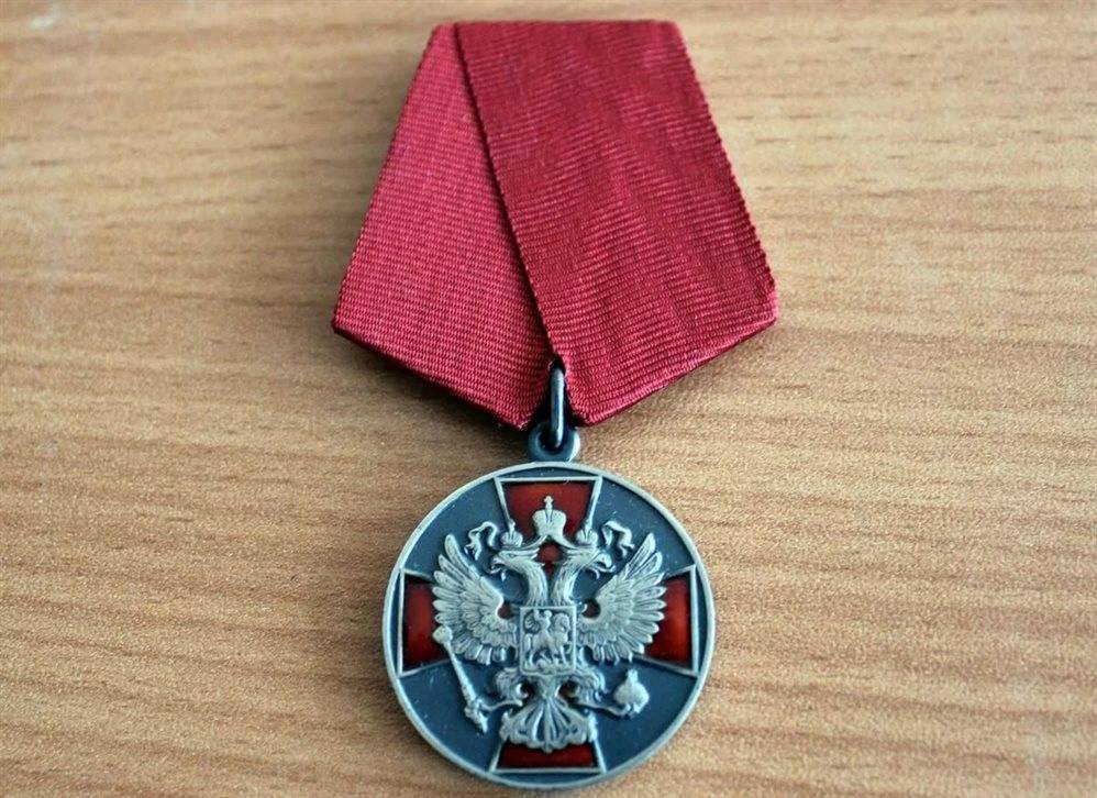 Электромеханика ульяновского филиала «РЖД» наградили медалью ордена «За заслуги перед Отечеством» II степени