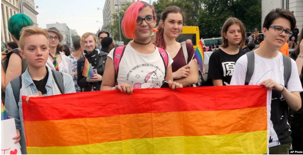 В Киеве прошел многотысячный гей-парад