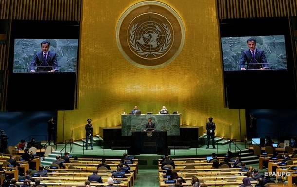 Скандалы и COVID. Чего ждать от Генассамблеи ООН
