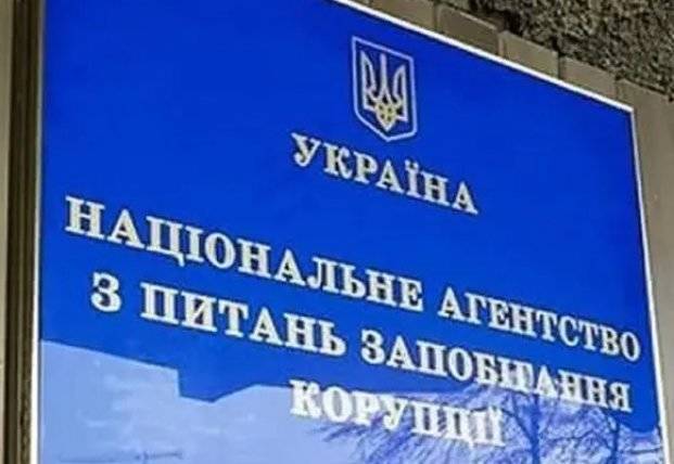 НАПК начало проверять декларации Разумкова, Стефанчука и еще 60 депутатов