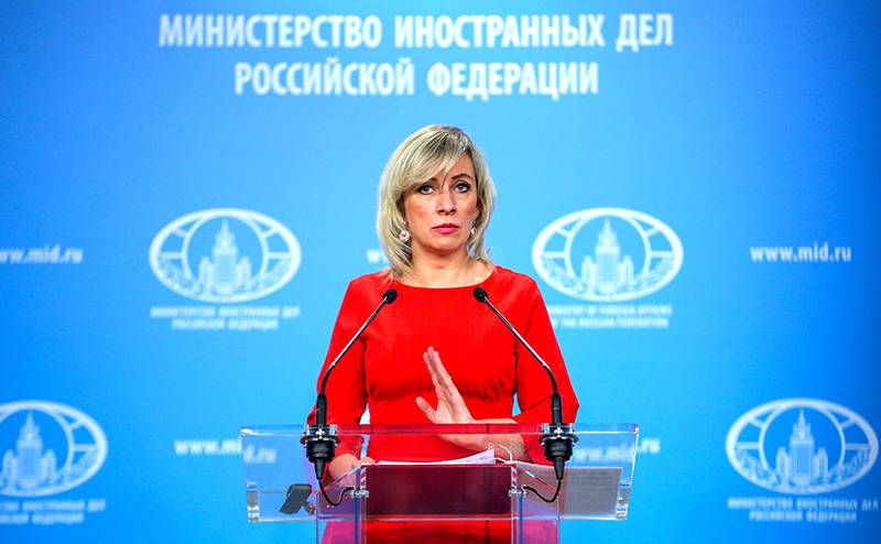 Захарова пообещала, что заявление Турции о Крыме не останется без ответа